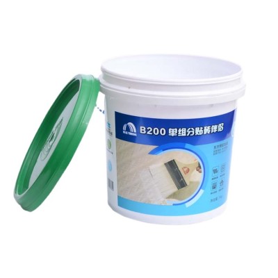 1 Gallon Plastic Drum Plastic Coating Barrels 5 Liter Paint Buckets