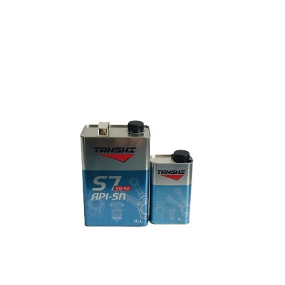 Engine Oil Tin Cans 4 Liter Engine Lubricating Oil Barrels Plastic threaded