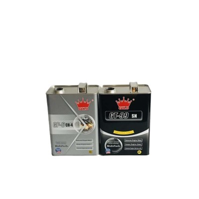 Engine Oil Tin Cans 4 Liter Engine Lubricating Oil tank, Closed Lubricating Oil Tin Boxes