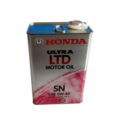 Motor oil Cans 4L Square pails