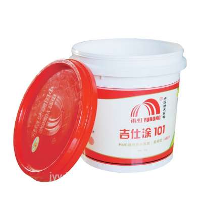 Hot Selling 2.5 gallons paint paint chemical plastic bucket 10 Liter Plastic Paint Barrels