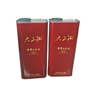 Food grade oil cans 1.5L Square Pails