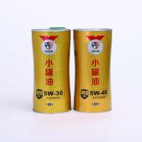 0.8L easy open lid engine oil tin can,tinplate easy open top lubricant oil can,round shape metal motor oil can