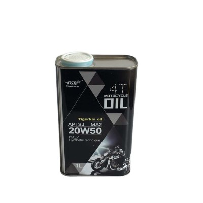 Engine Oil Tin Cans 0.8/1 Liter Engine Lubricating Oil Barrels, Closed Lubricating Oil Tin Boxes